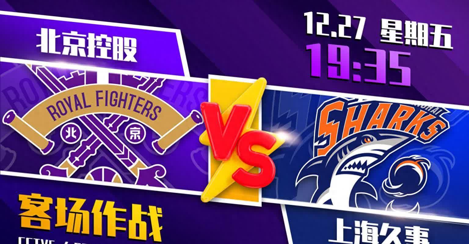 开云体育官网-上海队险胜对手，稳固积分榜前列位置的简单介绍