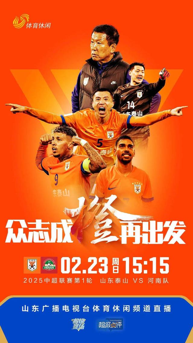 包含中超球队外援表现低迷,真能带领球队逆境的词条 包含中超球队外援表现低迷,真能带领球队逆境的词条