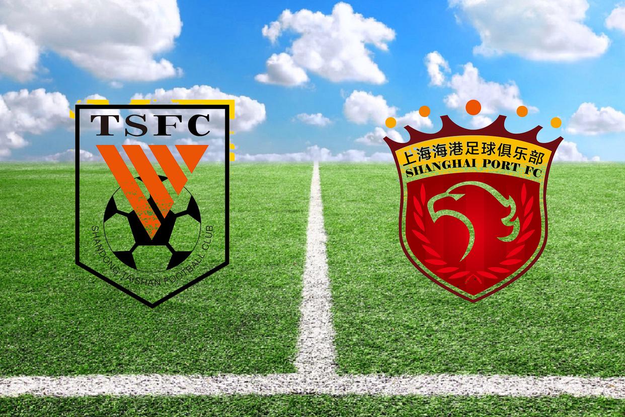 关于山东鲁能将挑战上海上港，谁能在争夺胜利中笑到最后？的信息