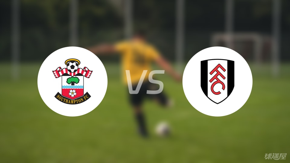 包含南安普顿客场大胜富勒姆，夺得关键三分的词条