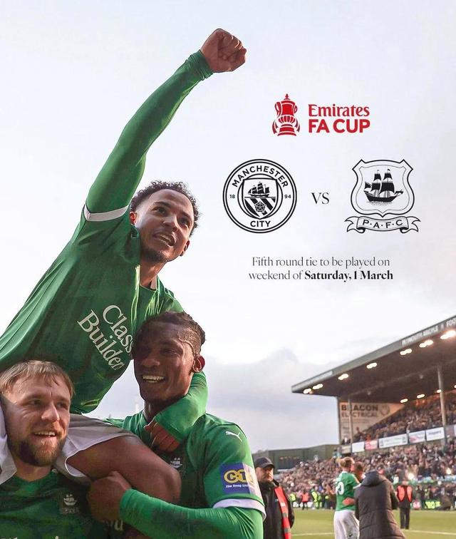 英国代表团斩获金牌，光芒四射