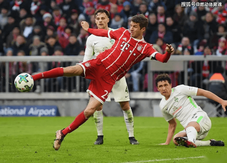 云达不莱梅守住主场优势，战胜劲敌的简单介绍