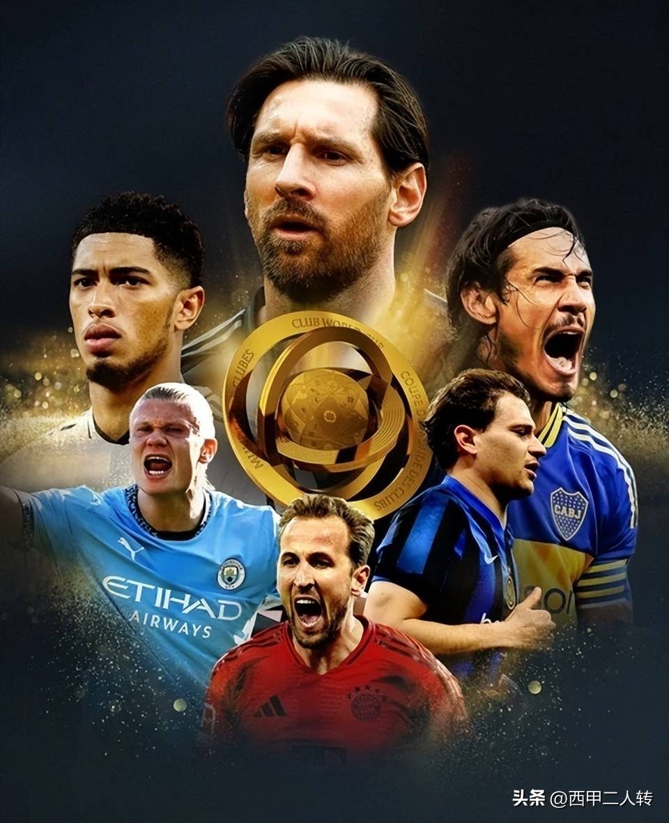 包含2025年俱乐部世界杯：皇家马德里全队备战内幕的词条