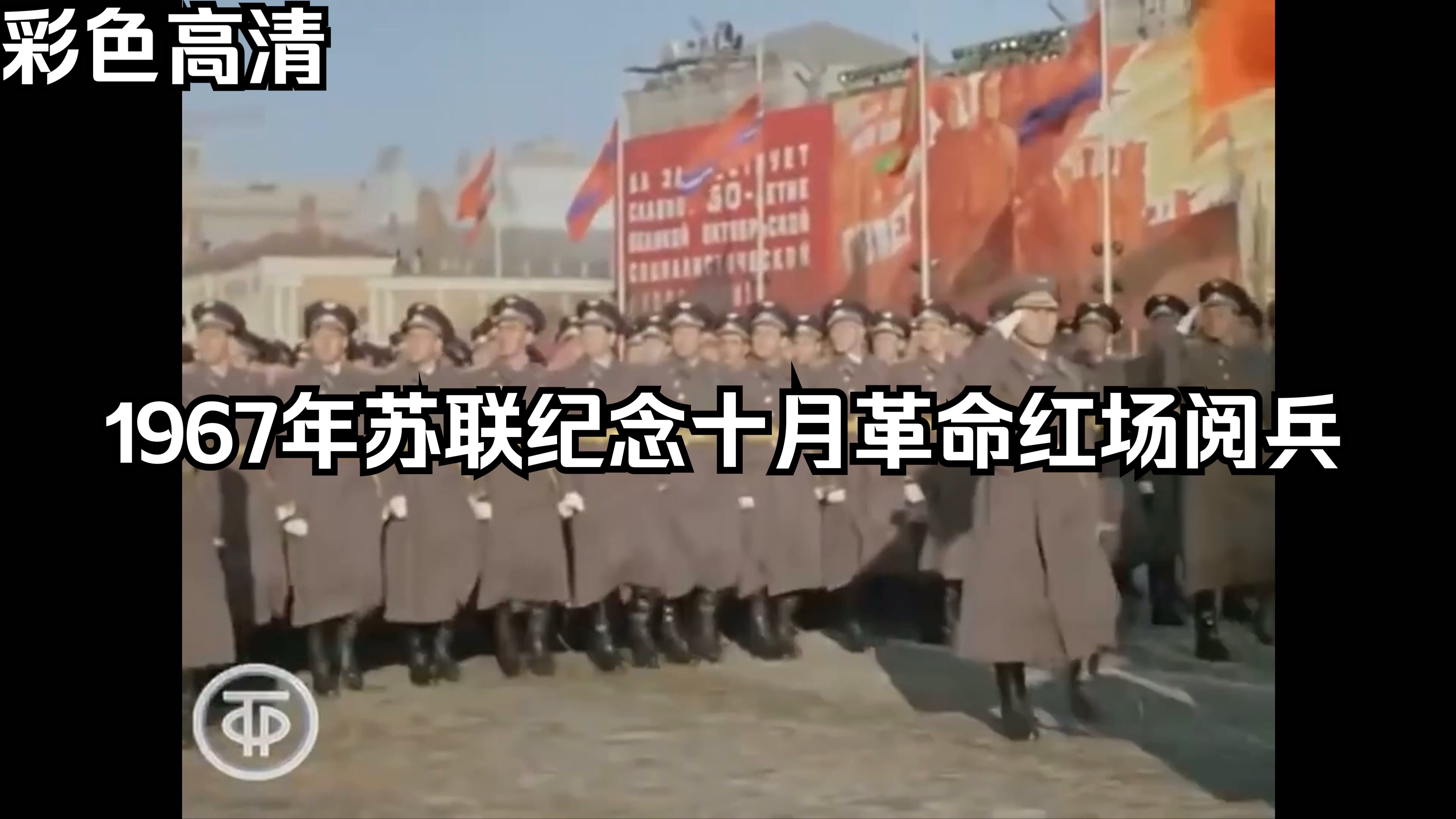 俄罗斯队喜迎胜利，士气高涨的简单介绍