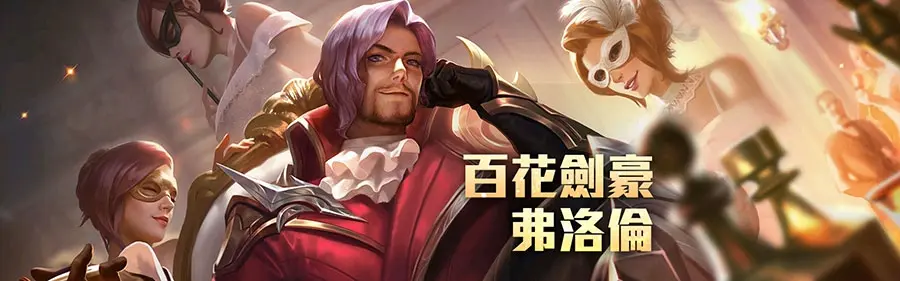 开云体育APP下载-包含对手难以招架，我方晋级希望日益增加的词条