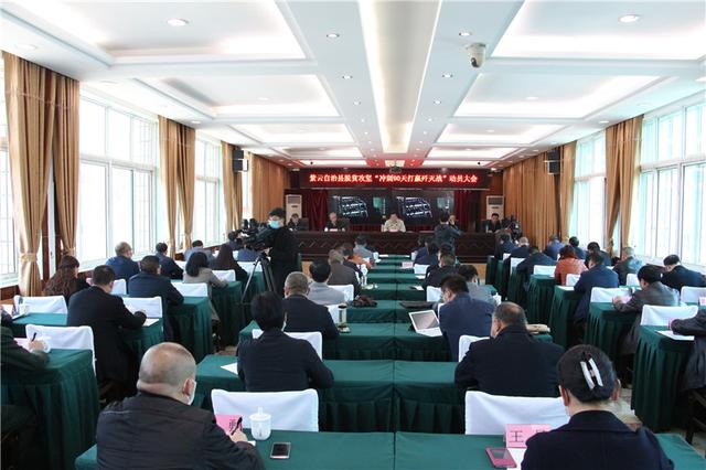 开云体育平台APP-关于福建在与贵州的较量中获胜，展现实力的信息