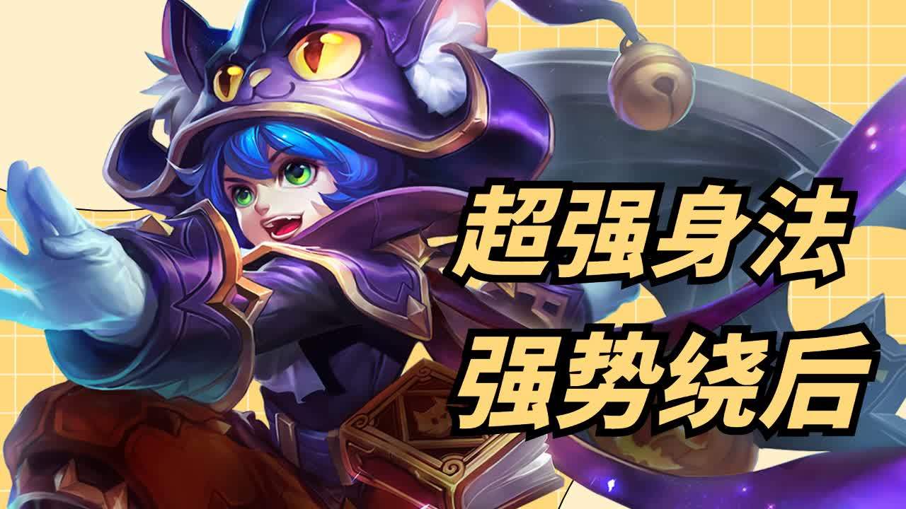 翻盘逆袭成为常态，最后时刻逆转激情演绎