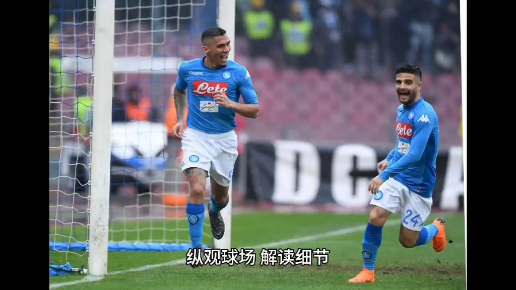 开云官网-那不勒斯遭遇尴尬，战意甲不顺势的简单介绍