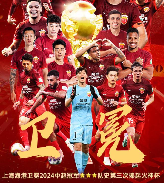 前国脚回归中超，或将助球队士气大涨的简单介绍