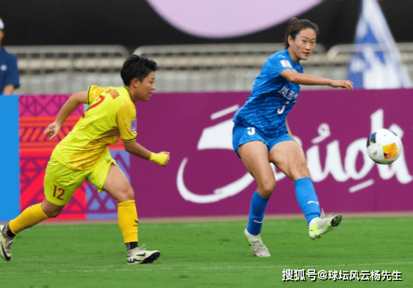 越南女足表现不俗，成功逆转对手
