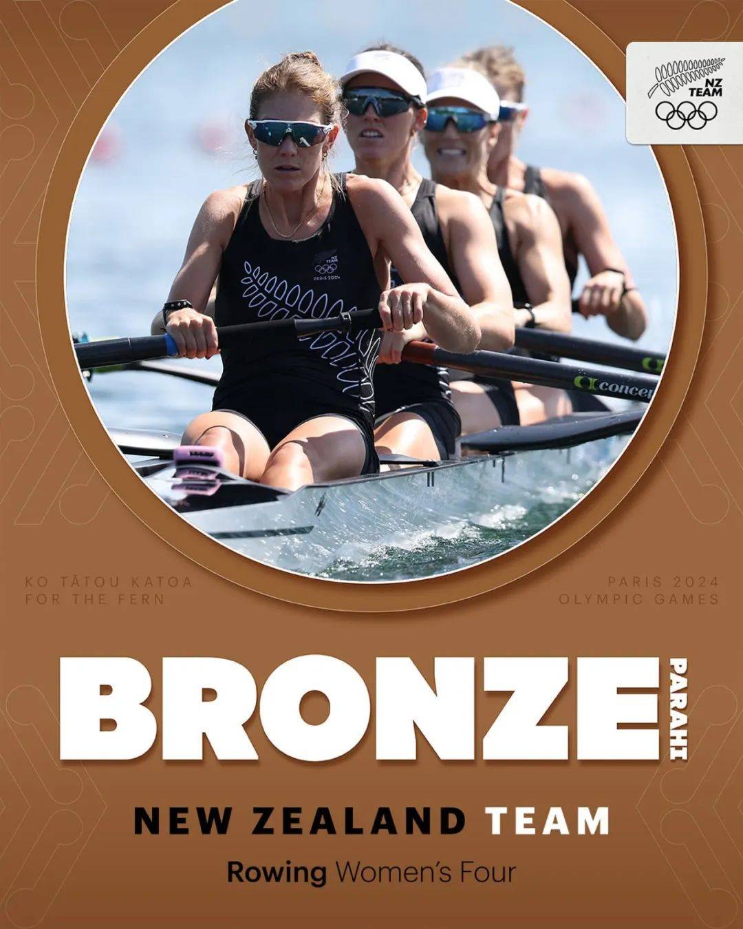 开云APP-新西兰运动员以惊人表现获得多项奖牌