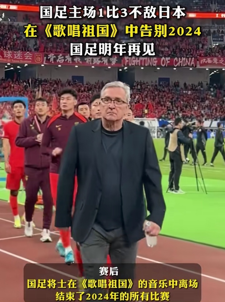 开云下载-队员受伤在赛场上昏厥，球迷担心不已