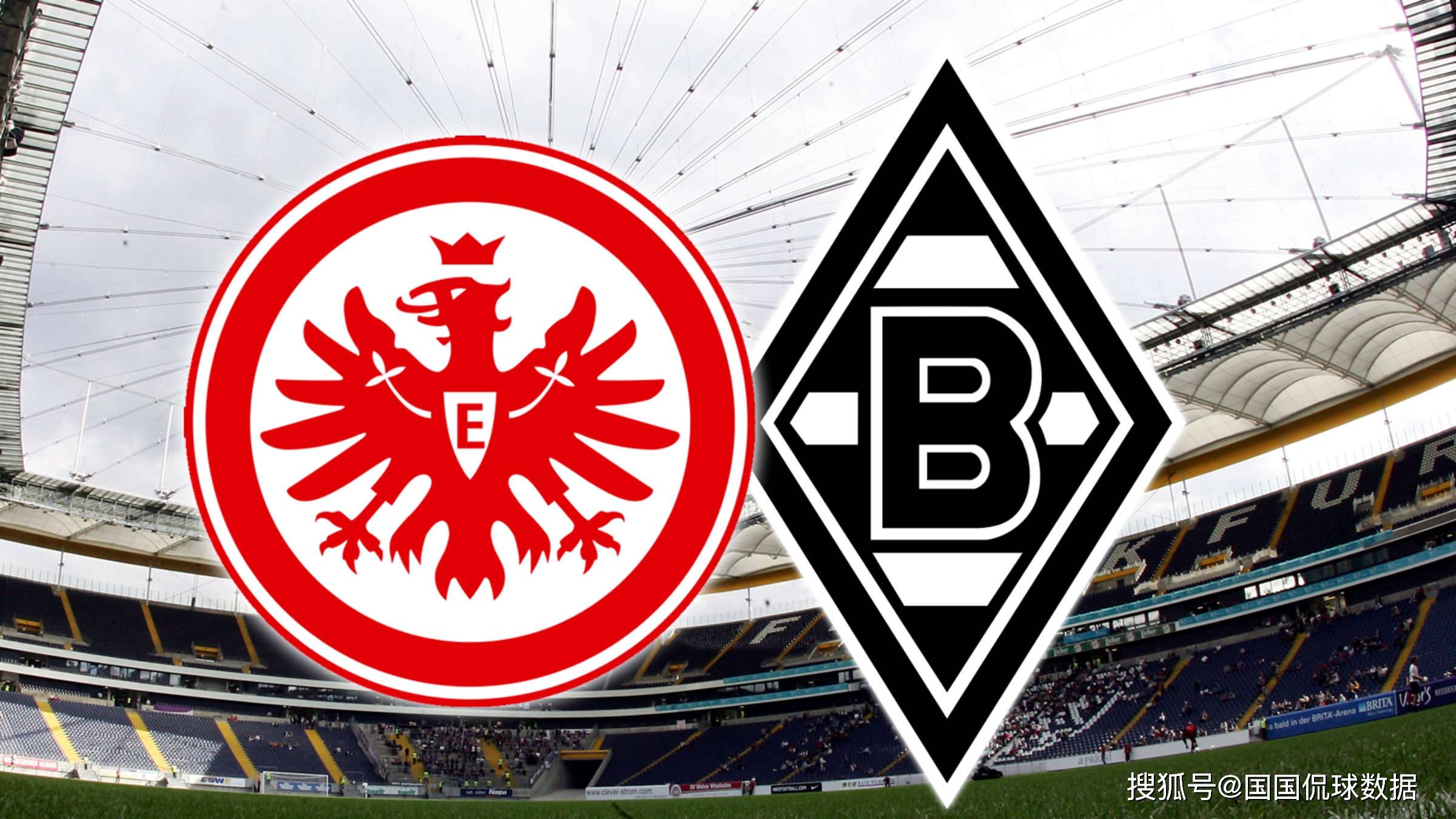 开云官网-法兰克福迎战门兴格拉德巴赫，冲击德甲榜首的简单介绍