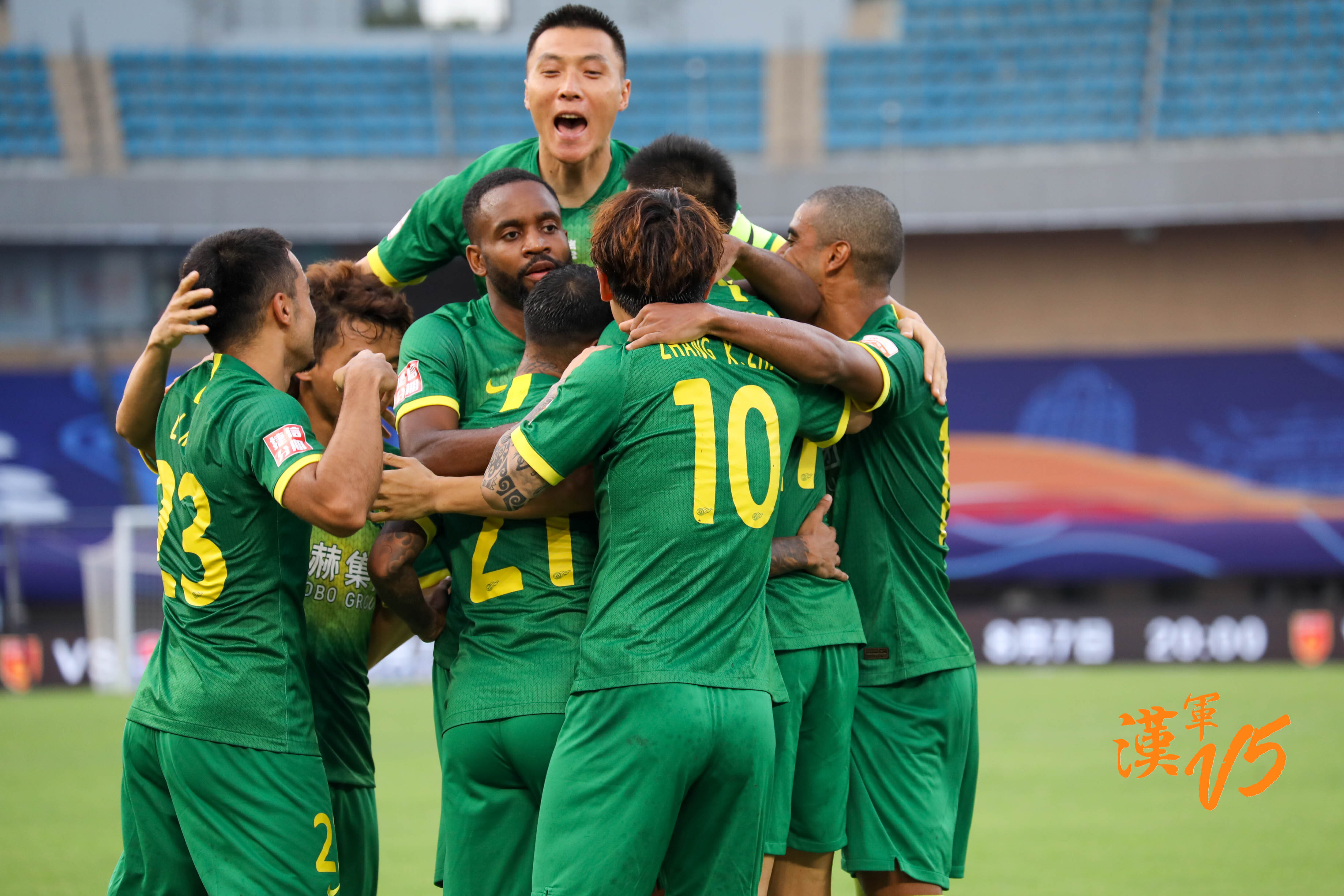 开云体育官方网站-武汉卓尔不敌北京人和，积分榜下滑