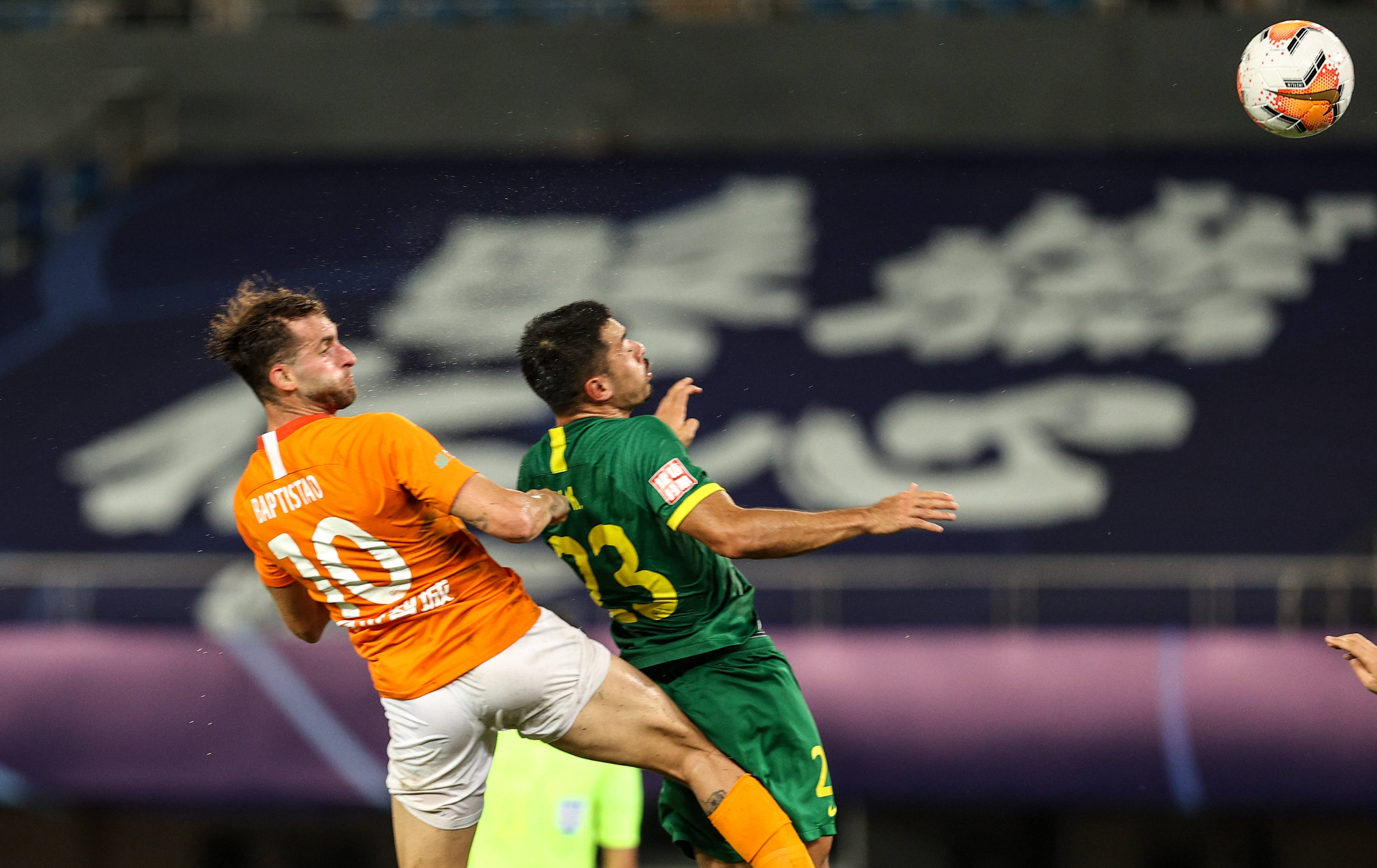 武汉卓尔不敌北京人和，积分榜下滑