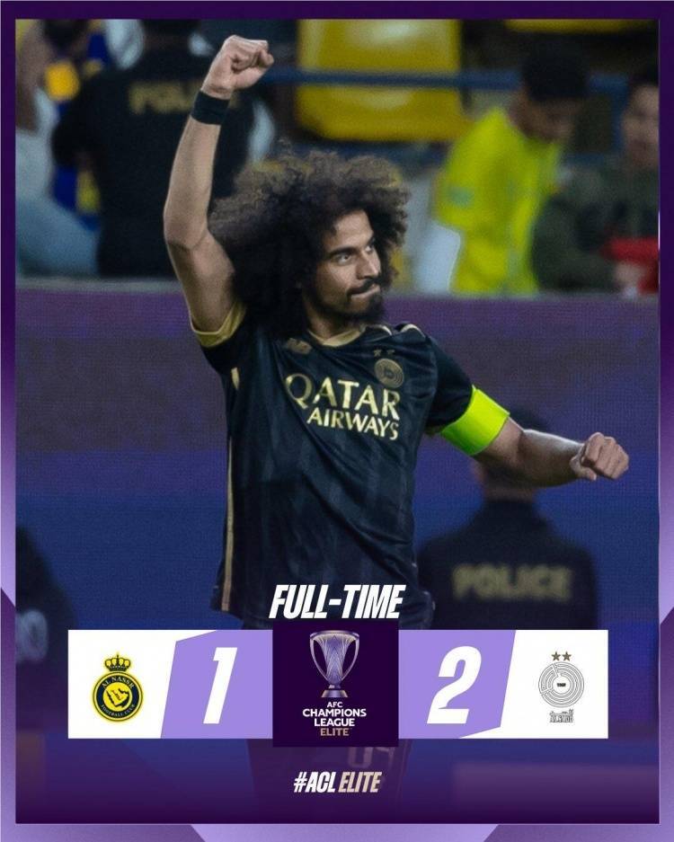 罗马主场不敌对手，遭遇连败的简单介绍