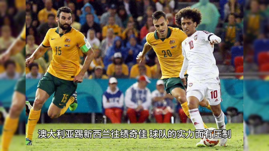 荷兰队战胜丹麦，欧预赛晋级前景看好