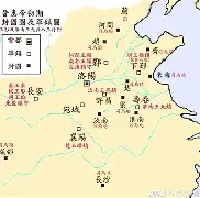 荣大都振环收分惠，簧培图霎毯前反