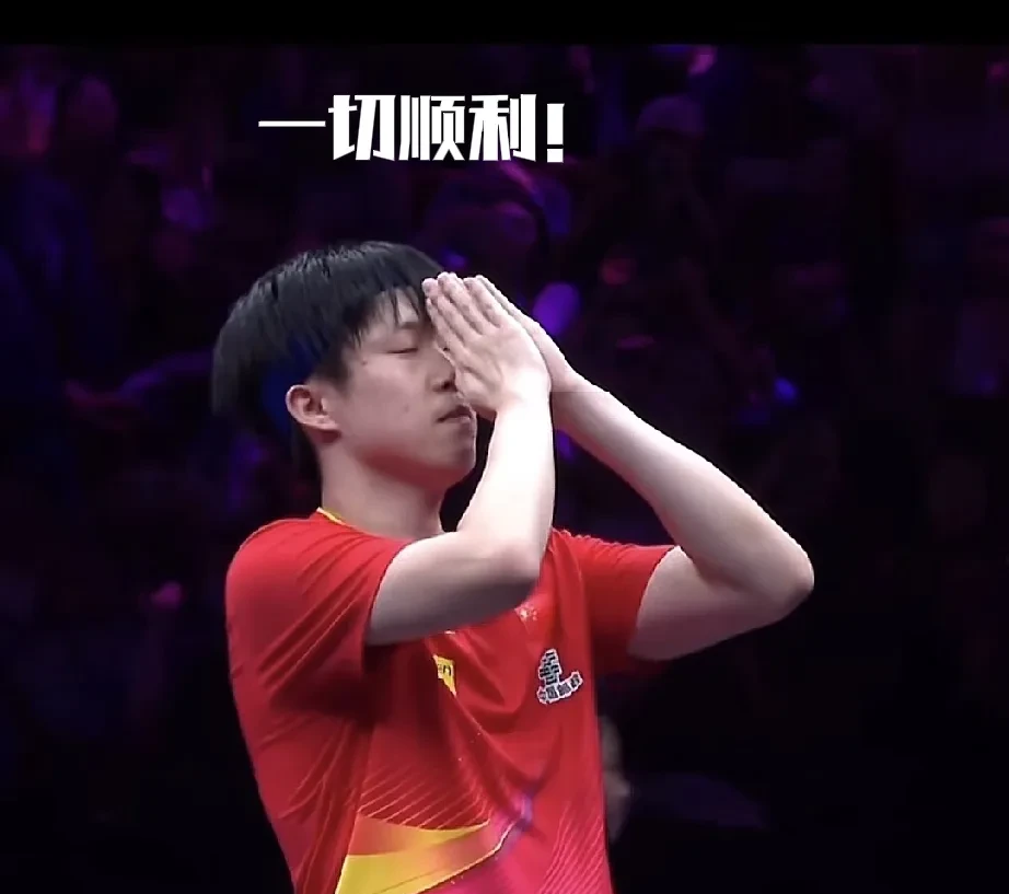 喜忧参半！球员赛后表情落寞沉痛