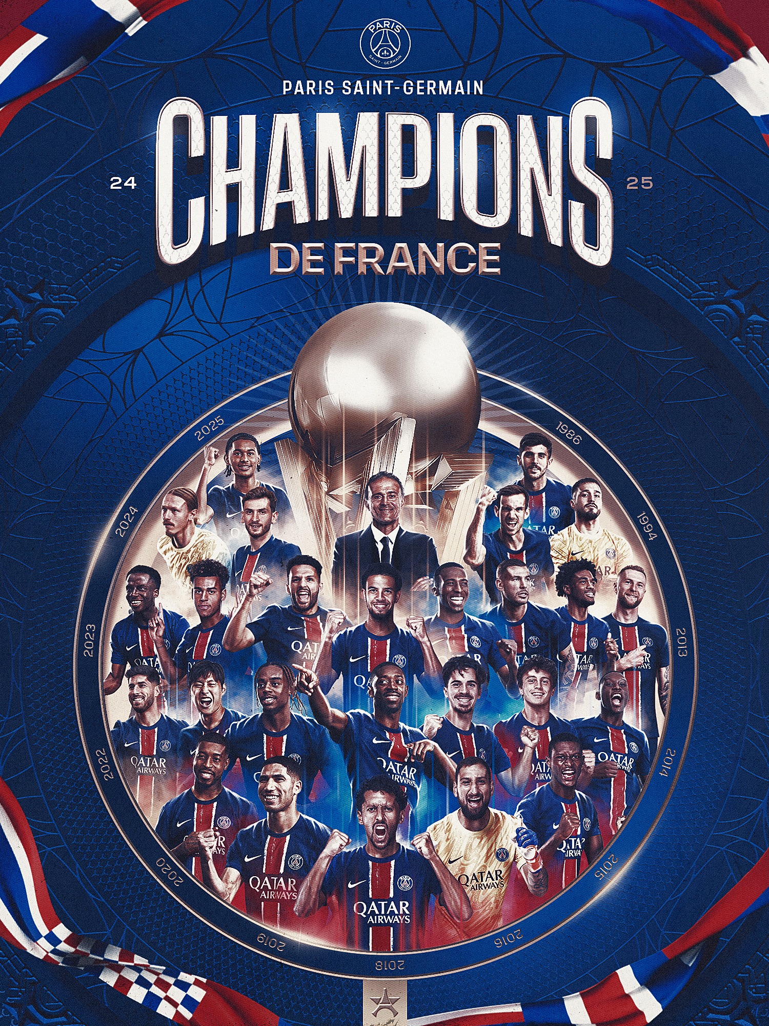 开云体育中国-巴黎FC在主场大胜，稳固积分榜前列