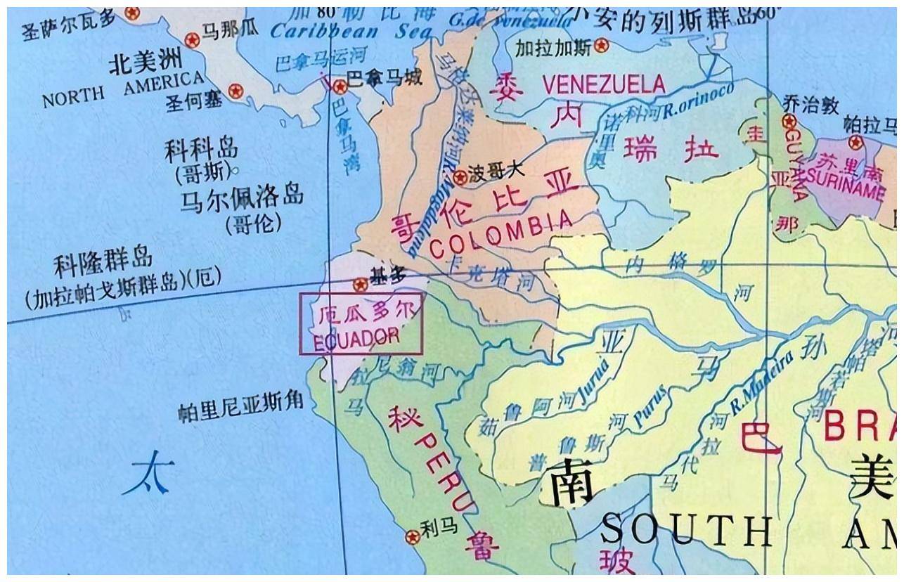 哥伦比亚取胜厄瓜多尔，晋级形势向好的简单介绍