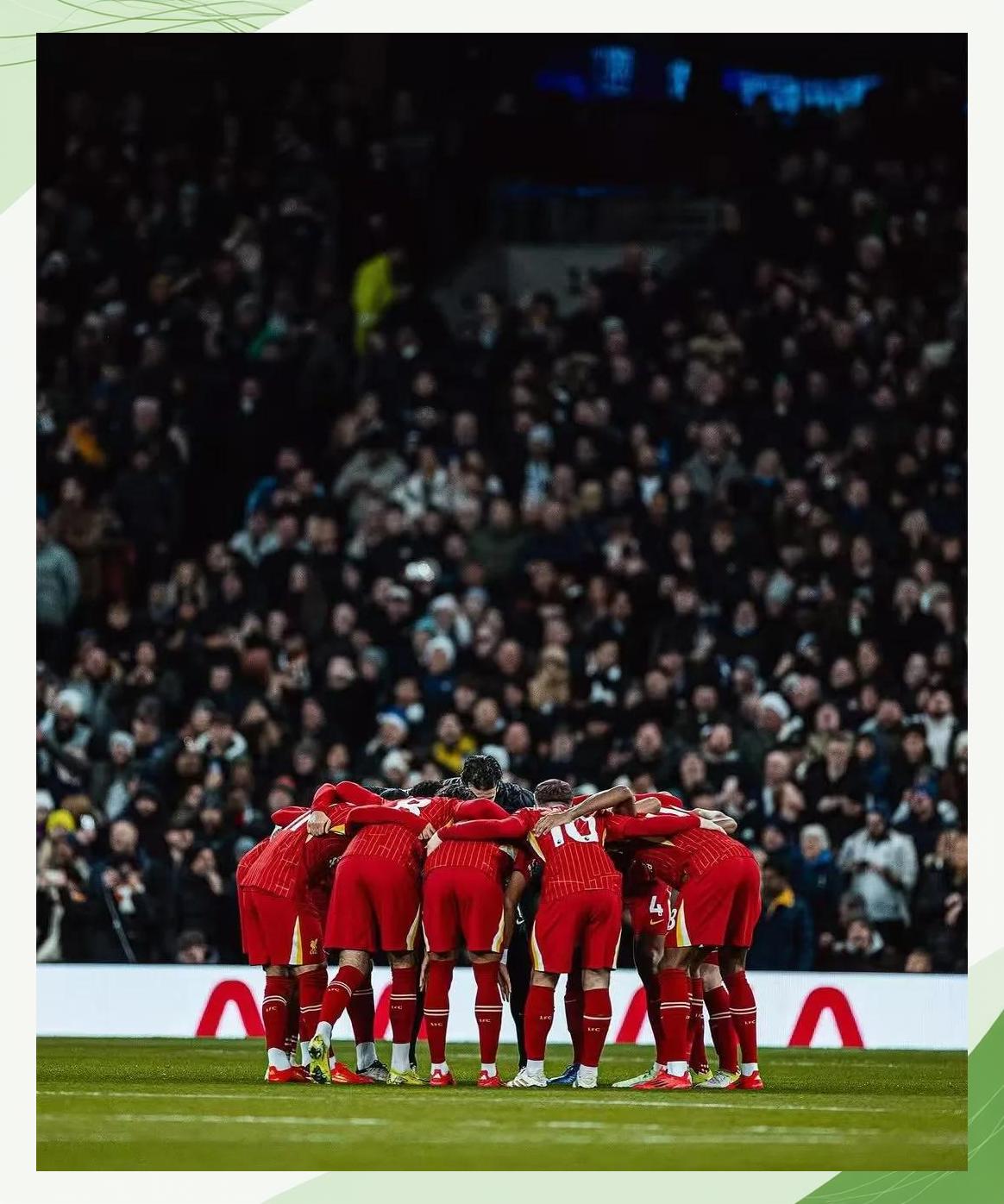 开云APP-利物浦队员赛场亮相，精彩表现备受赞誉