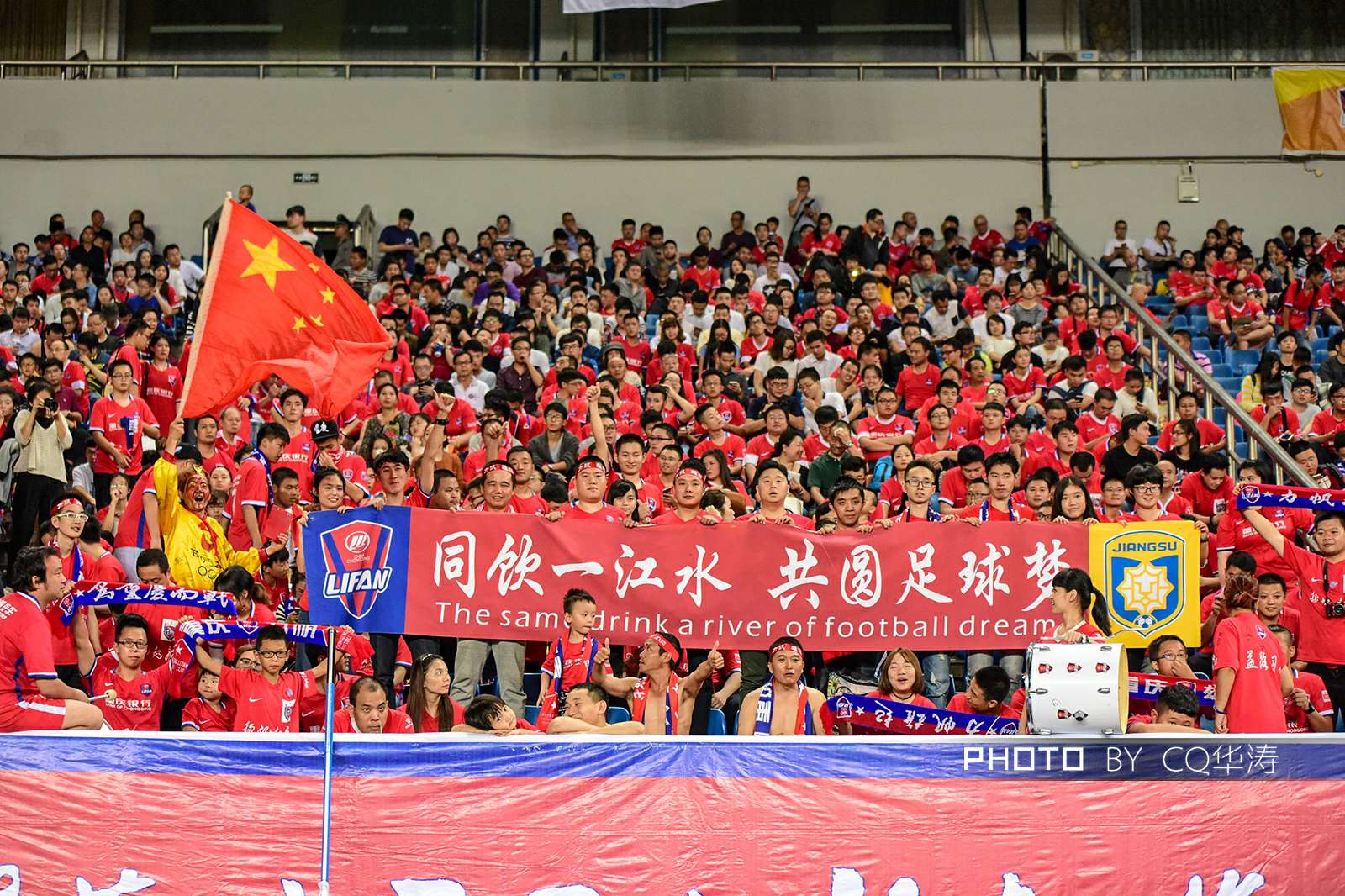 开云官网-江苏苏宁胜出重庆斯威，保持领先优势的简单介绍