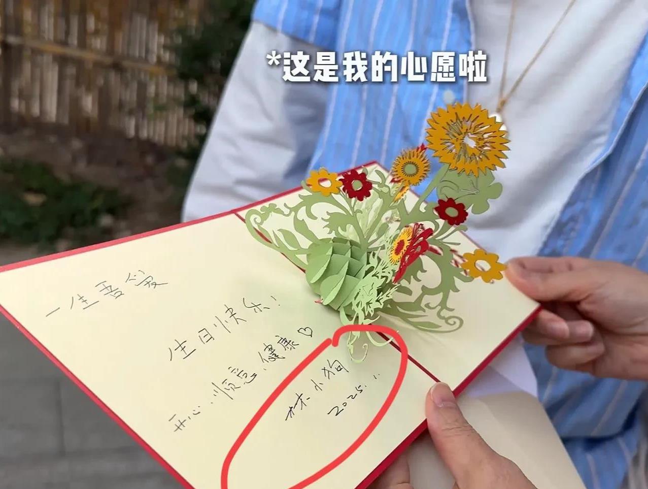 精心策划的比赛将带来惊喜与感动