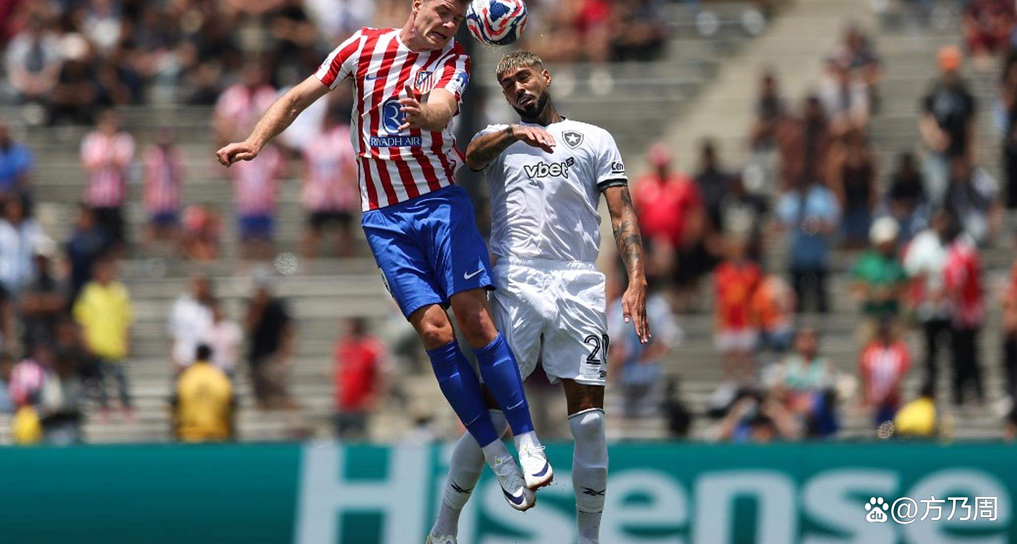 马竞队在国际足球赛场上大放异彩