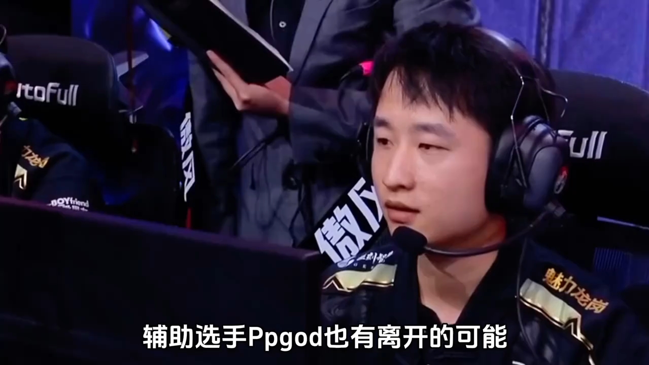 开云体育登录-关于JDG碾压NS，Doinb关键团战开团秒人顶尖较量成都决赛之夜，成为赛场最大亮点的信息