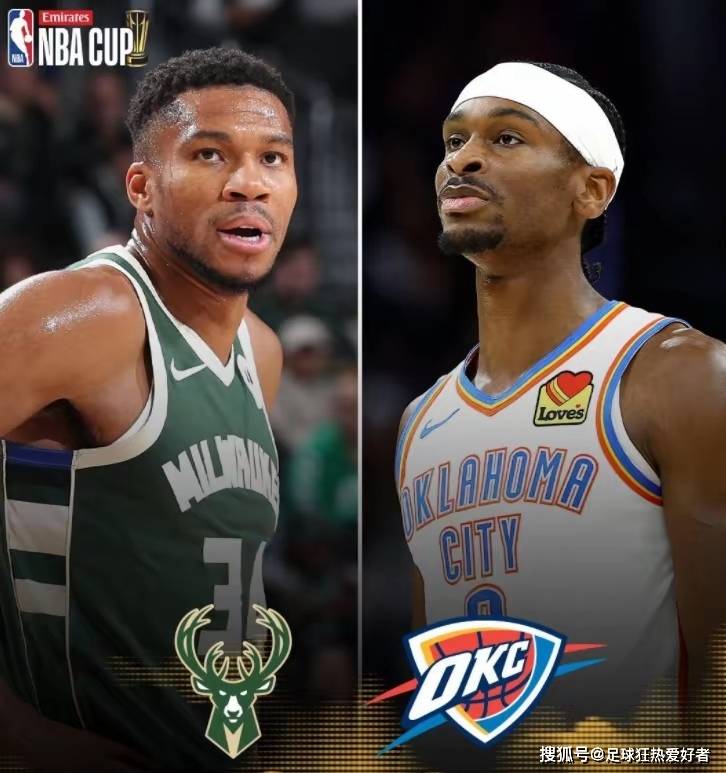 开云体育下载-雄鹿轻取快船进入NBA总决赛