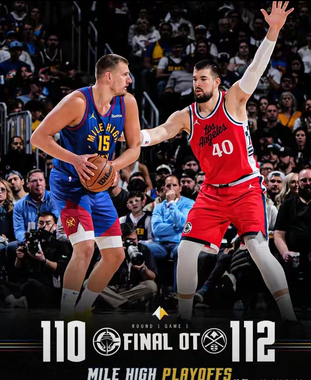 开云官网-快船主场惜败热火，爵士擒76人取得三连胜