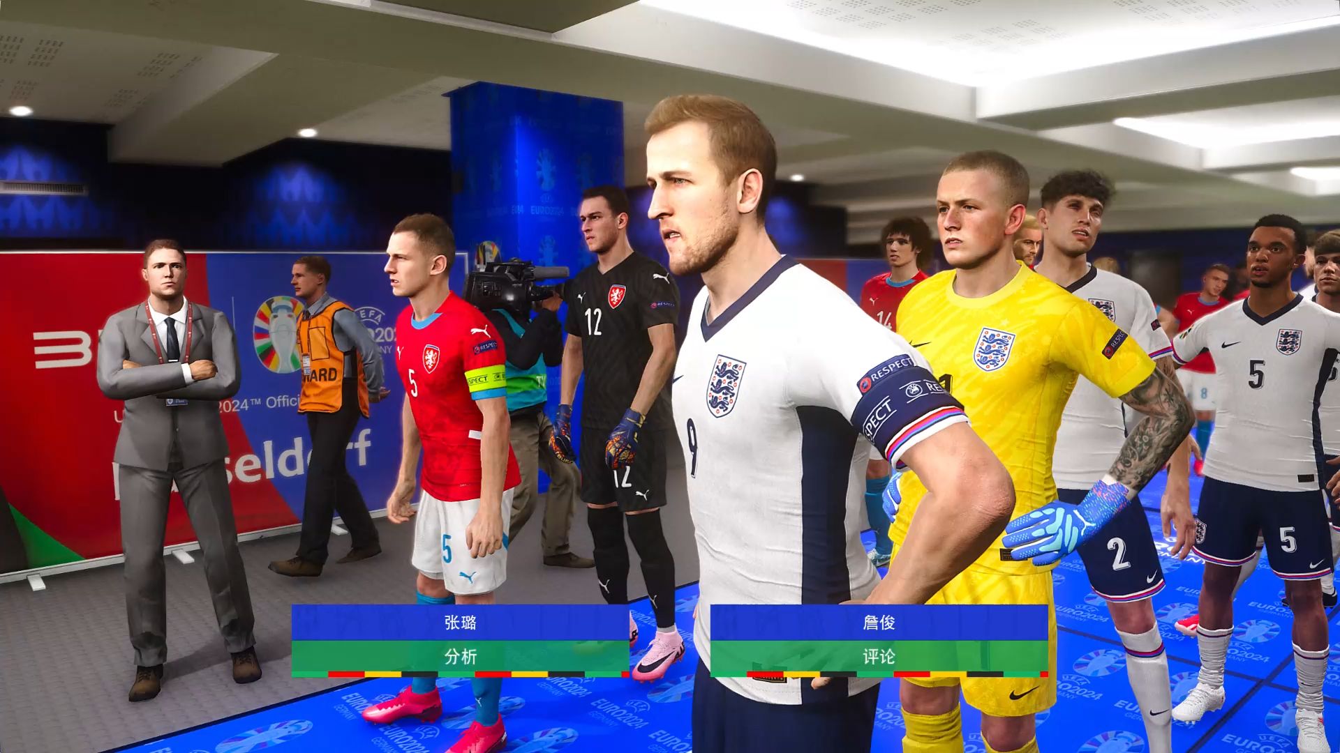 捷克队击败荷兰队晋级欧洲杯8强