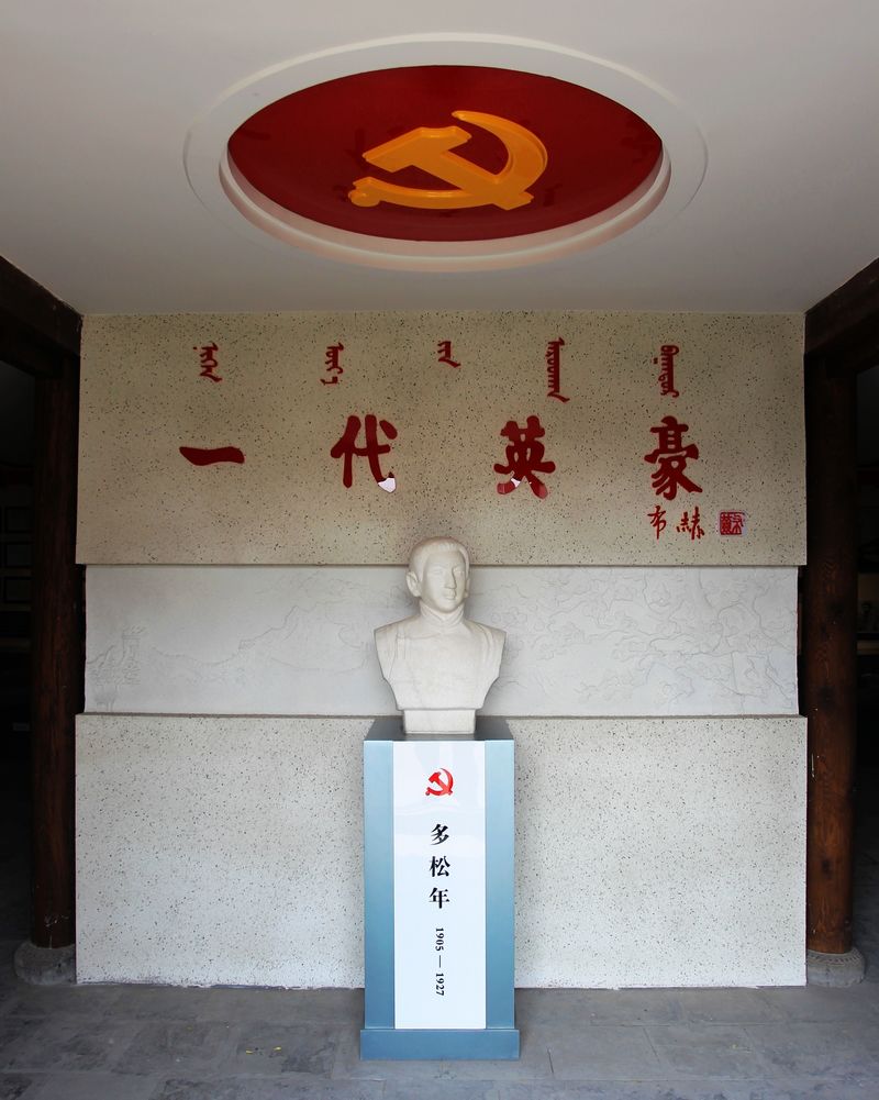 延边长白老将敢战敢拼，青春风华不减