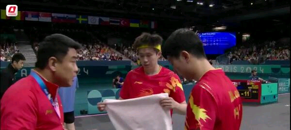 葡萄牙队翻盘法国队，王皓带队取胜